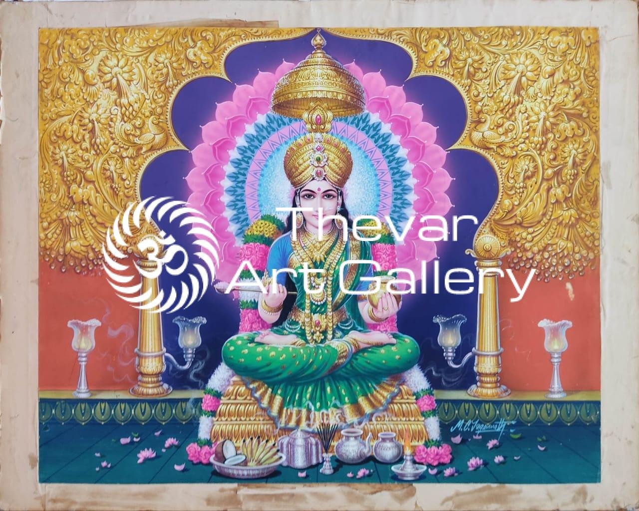 Annapoorani - Thevar Art Gallery