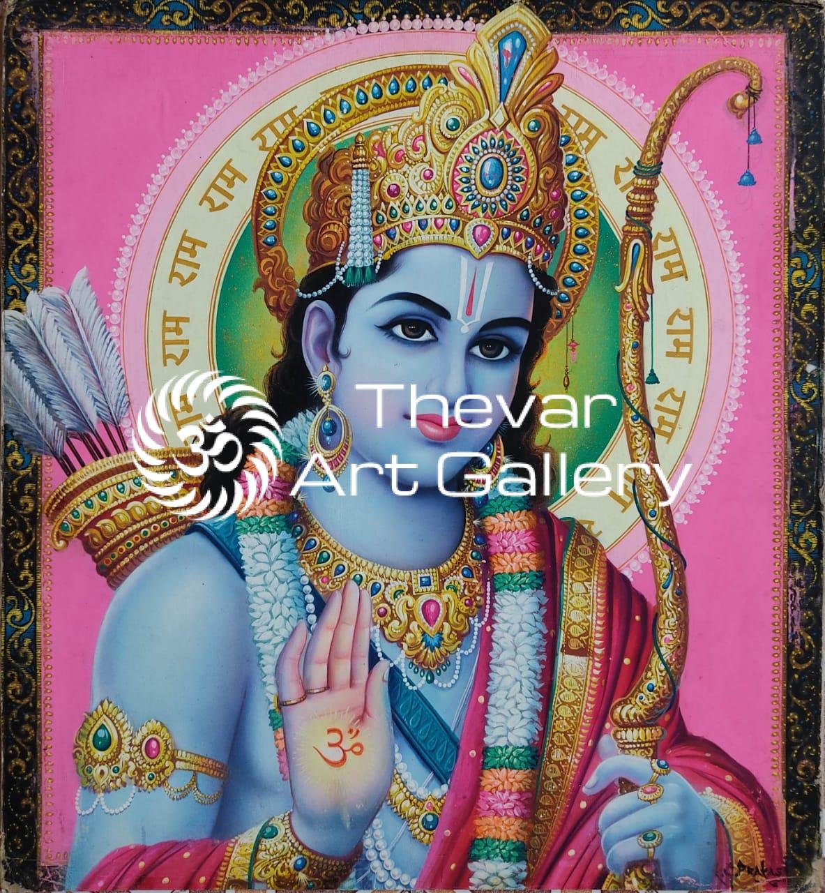 Lord Rama - Thevar Art Gallery