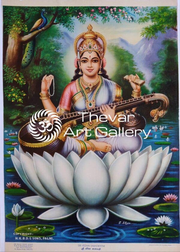Saraswati antique vintage print - Thevar art gallery