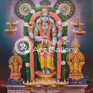 Krishna