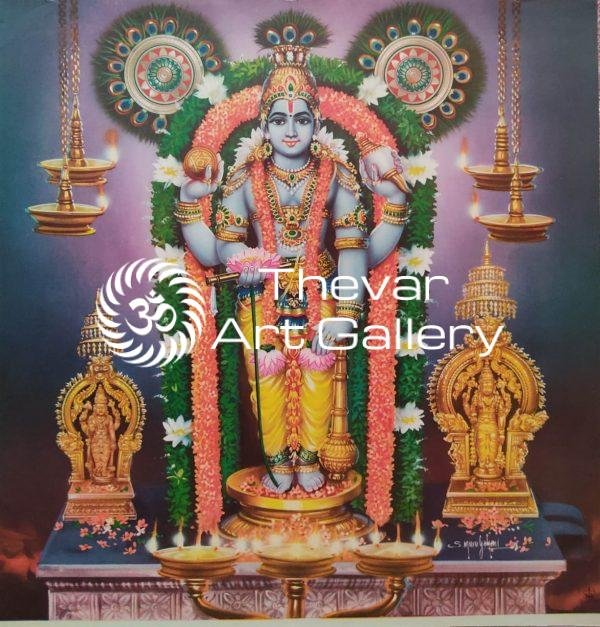 Krishna