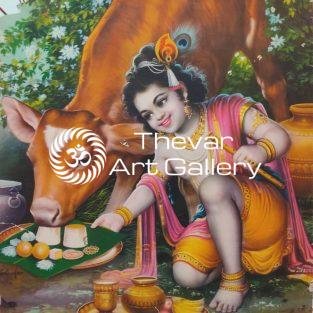 Artist Pednekar - Thevar Art gallery
