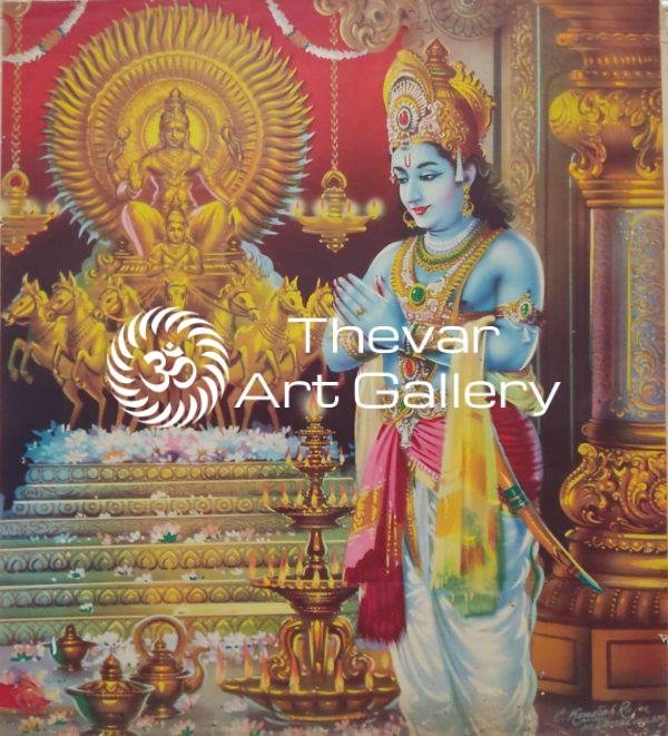Krishna - Surya Bagavan