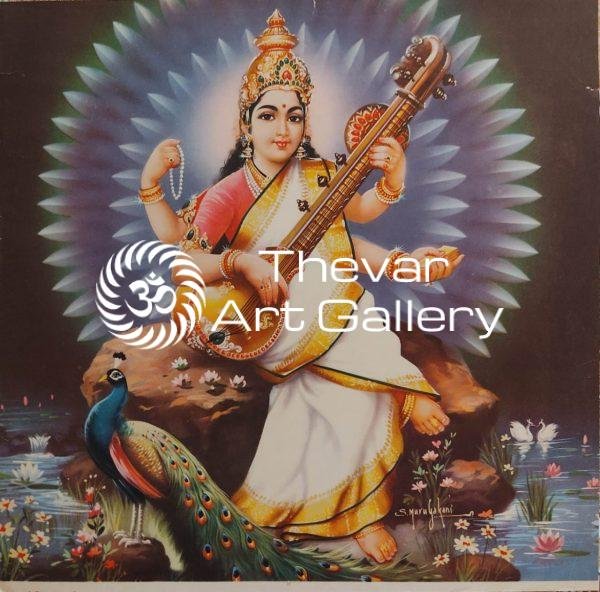 Saraswati devi