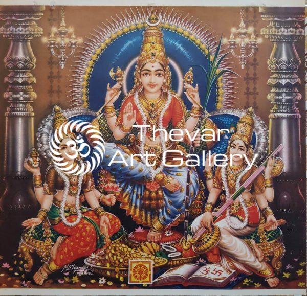 Artist M.C.Jegannath - Thevar Art Gallery