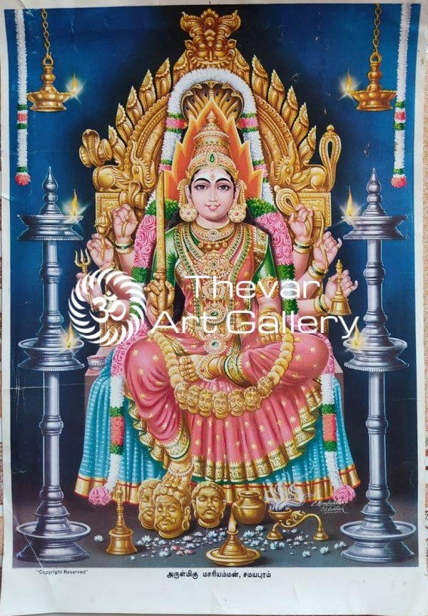 Samayapuram Mariamman - Thevar Art Gallery