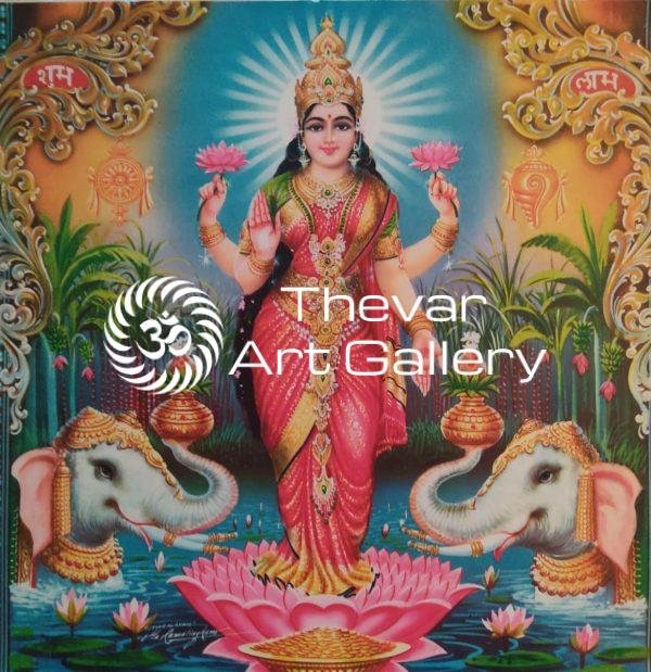 Maha Lakshmi