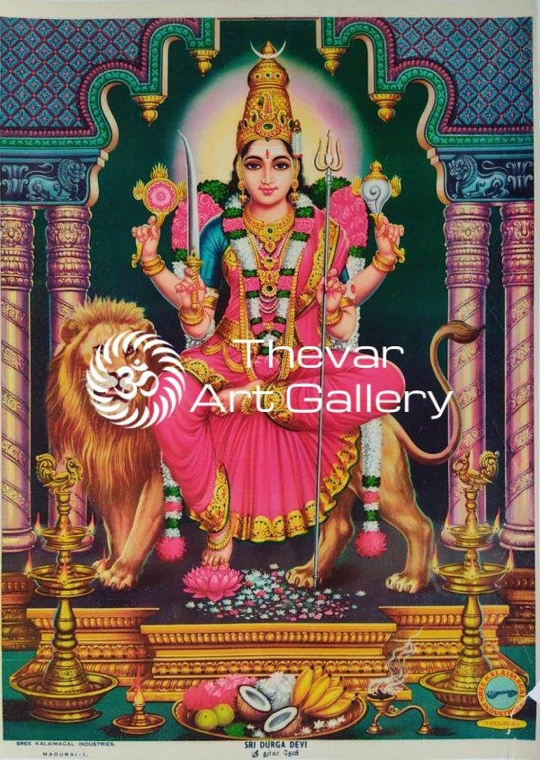 Durga devi