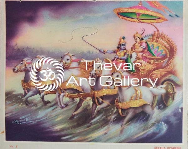 Krishna – Arjuna - Thevar Art Gallery