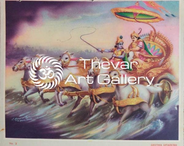 Krishna – Arjuna - Thevar Art Gallery Krishna – Arjuna - Thevar Art Gallery