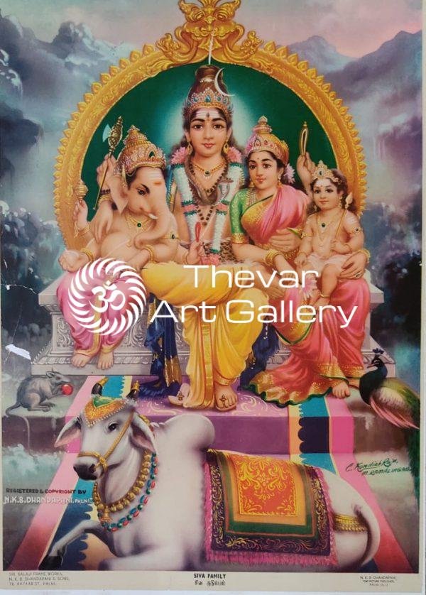 Shiva Parvati kailasa family