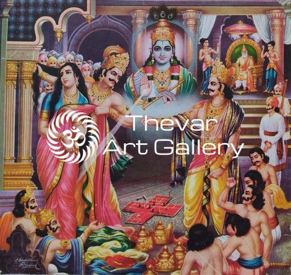 Panjali | Draupati Vastra | Krishna | Mahabharat