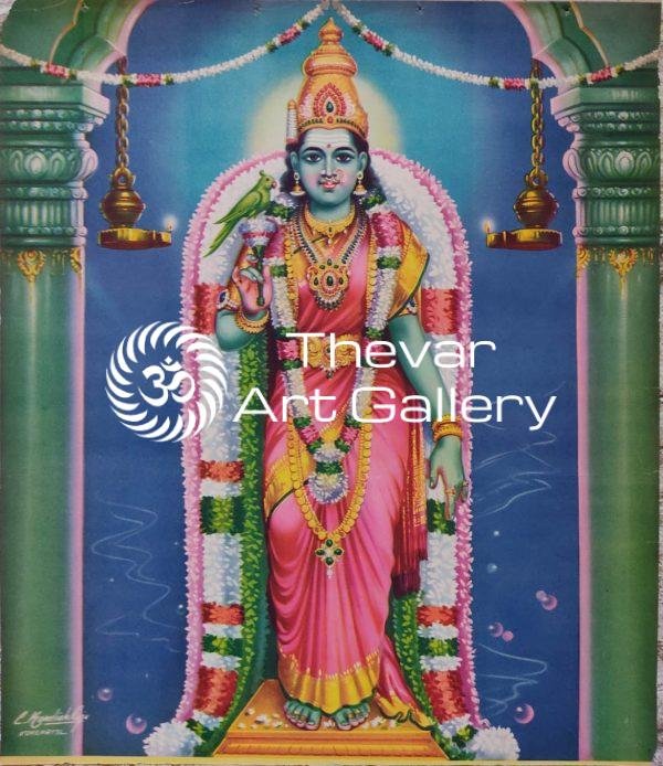 Meenakshi Amman | Madurai Meenakshi