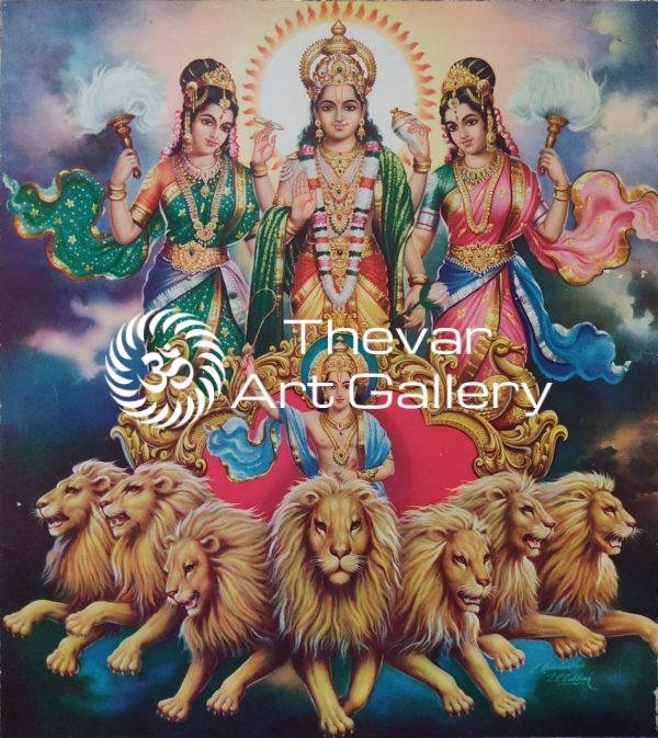 Surya Narayan