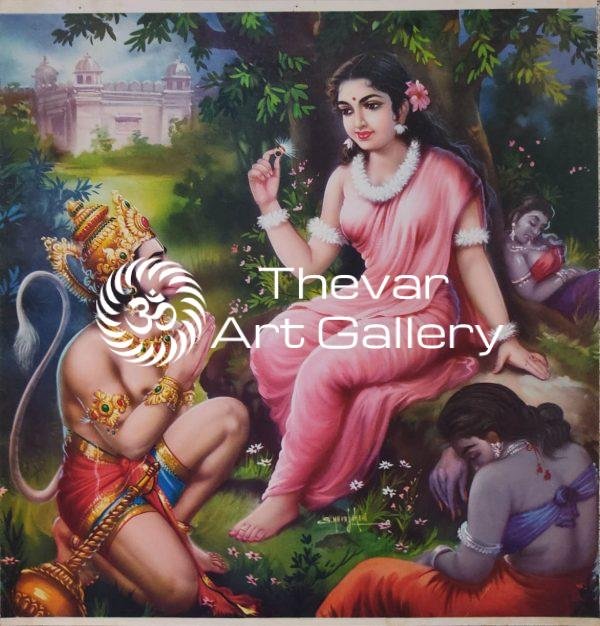 Sita - Hanuman - Ring