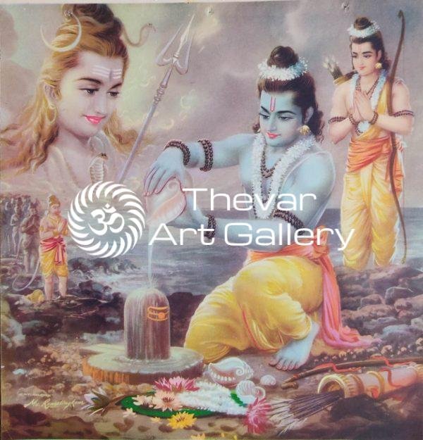 Shiva Linga Pooja