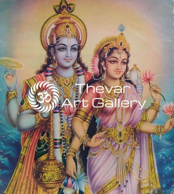 Lakshmi Narayan | Laxmi Narayan