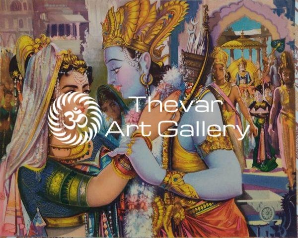 Sita Ram Vivaaha | Ram Janaki Vivaah