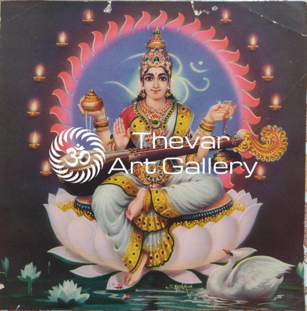 Saraswathi