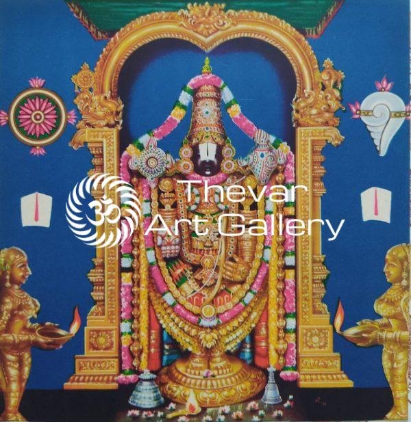 Venkateswara | Tirupati Balaji