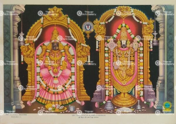 Artist C.Kondiah raju antique vintage paintings - Thevar art gallery