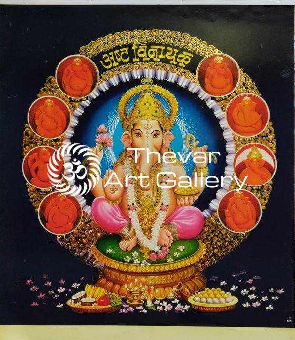 Vinayagar - Thevar Art Gallery