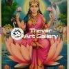 C.Kondiah raju - Thevar Art Gallery