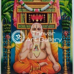 C.Kondiah raju - Thevar Art Gallery
