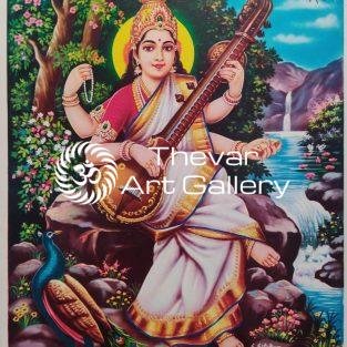 S.Sita Ram - Thevar Art Gallery