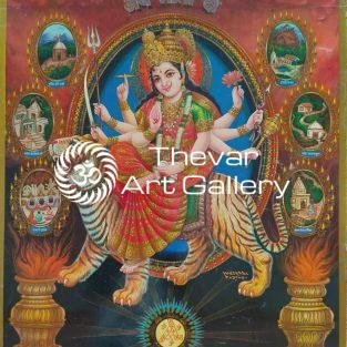   Yogendra Rastogi - Thevar Art Gallery