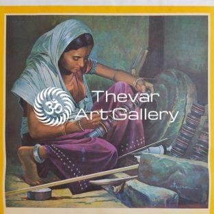 Ved Prakash - Thevar Art Gallery