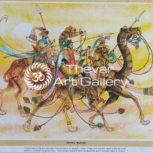 Royal - Blood - Bride - Welcome (set of 4)