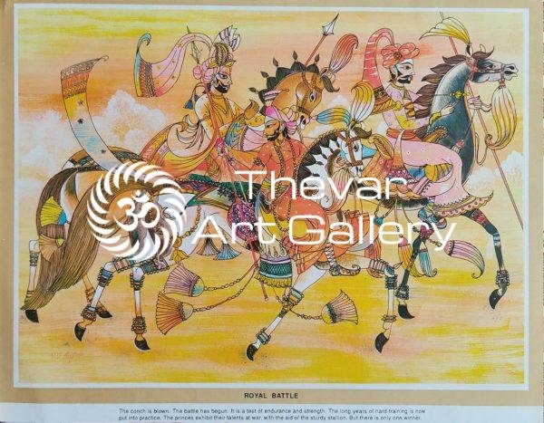 Royal - Blood - Bride - Welcome (set of 4) - Image 2