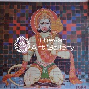 Akhuja - - Thevar Art Gallery
