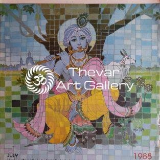 Akhja - Thevar Art Gallery