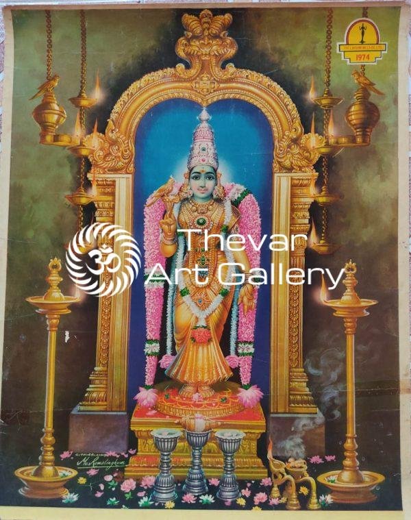 Mu.Ramalingam - Thevar Art Gallery