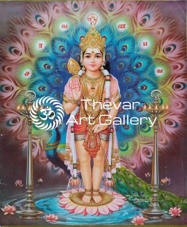 Mu.Ramalingam- Thevar Art Gallery