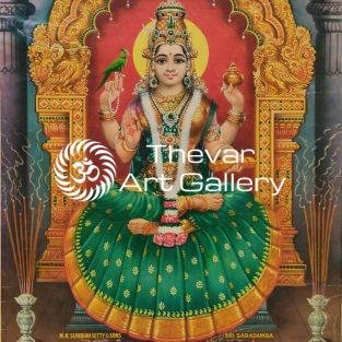 Ambal - Thevar Art Gallery