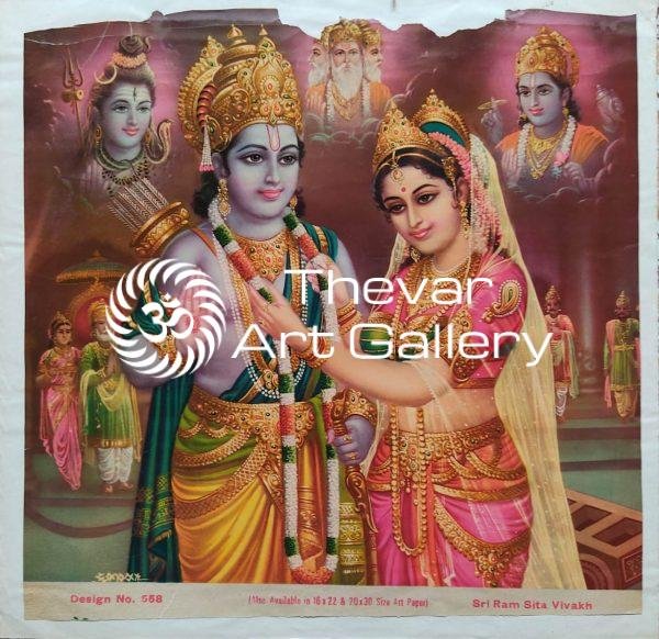 Sapar Bros - Thevar Art Gallery