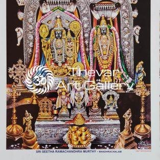 Seetha Ramachandra Moorthy - Thevar Art Gallery