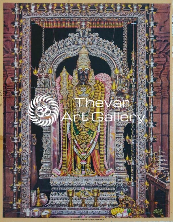 Swaminatha Swamy vintage print - Thevar Art Gallery