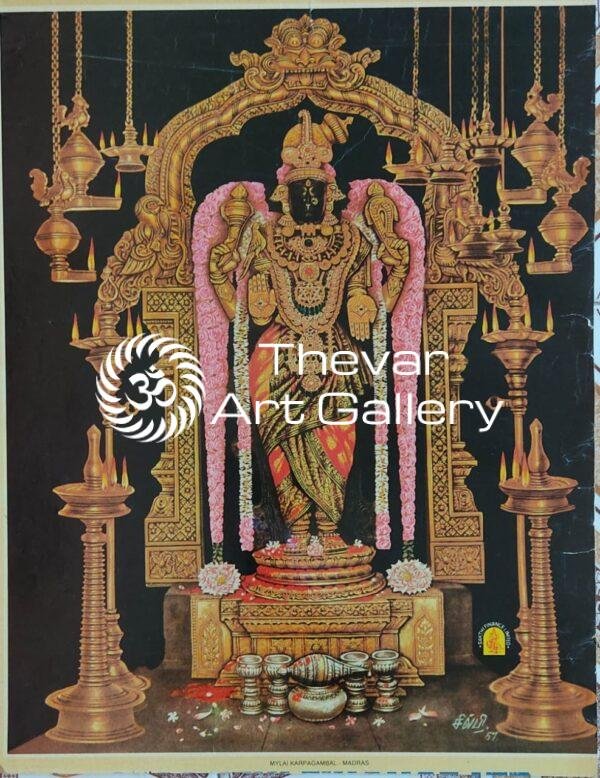 Karpagambal - Mylapore - Thevar Art Gallery