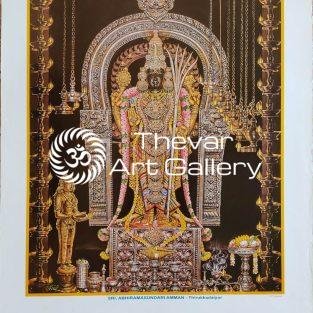 Thirukadayur Abirami - Thevar Art Gallery