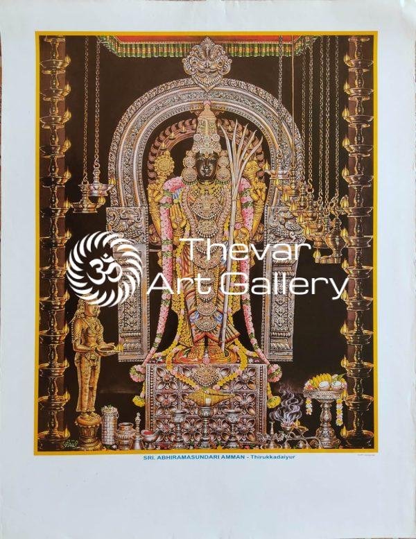 Thirukadayur Abirami - Thevar Art Gallery