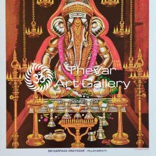 Karpaga Vinayagar vintage print - Thevar Art Gallery