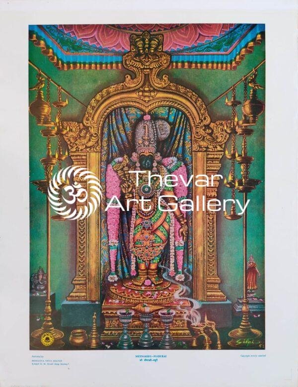 Madurai Meenakshi Amman - Thevar Art Gallery