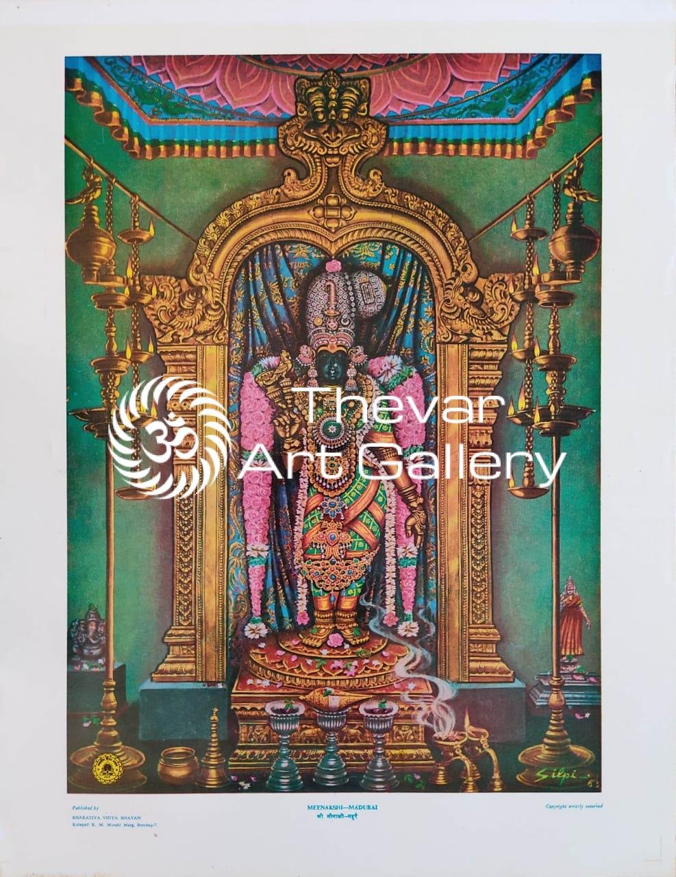 Meenakshi Amman – Madurai - Thevar Art Gallery