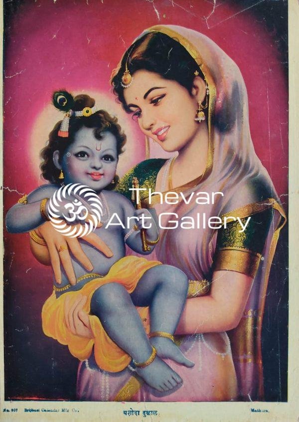 B.G.Sharma - Thevar Art Gallery