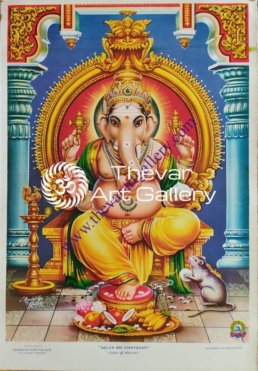 Sri Selva Vinayagar | Lord Ganesh - Thevar Art Gallery