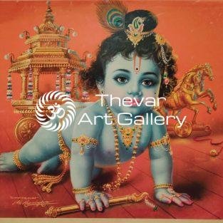 Mu.Ramalaingam - Thevar Art Gallery